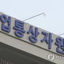 218 이미지