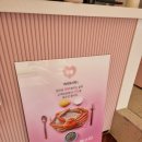 어서오시게 신중동 | 부천대게 맛집 어서오시게 신중동점 후기