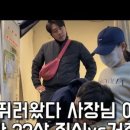 대전성남초등학교 이미지