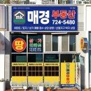 율촌보쉬