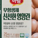 예촌손수제비 - 노원구 동일로 1389 | 예촌손수제비