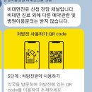 한영약국 이미지