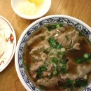 센트럴프라자,양천경찰서 사잇길 | 양천구청 맛집 므이므이 목동점 쌀국수 맛집 여기 있네