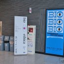 가정로(유성-9) 이미지