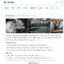 발리모텔 | 발리태교여행 1일차(발리밸리대비 물13L...임신18주, 김해공항N스카이허브라운지,카드의정석 라운지...