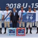 공주중학교 이미지