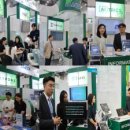 코아헬스 이미지