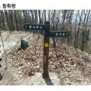 포항시북구12 이미지