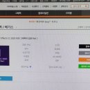[HD]After Effects CC 2020 모션 그래픽의 입문 Part.1 이미지