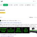 깔깔마케팅