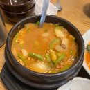 부석태콩 | 영주 풍기 부석태 한결 청국장 후기