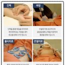 김성태한의원 이미지