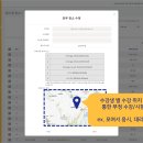 아임히어 이미지