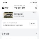 닥터효 네이버블로그