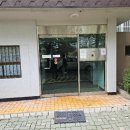 성문아파트 이미지