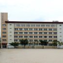 부산예술중학교 이미지