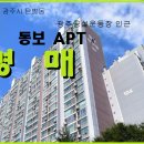 공설운동장 이미지