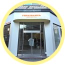 (주)인천오토컴퍼니 | 라마르조꼬 리네아 설치 후기 - 전북 전주 프루츠산타 [리안컴퍼니]