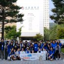 새롬중학교 이미지