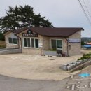 정읍시 북면 장학 보건진료소 이미지