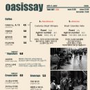 oasissay 이미지