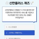 (주)신한위드 이미지