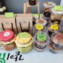 세우리 협동조합 이미지