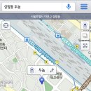 3월 18일 초초 급벙(상암동 6호선 2번출구 인근 술집) 이미지