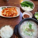 조선가마솥설렁탕 이미지