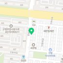 한돈고깃집구평점 이미지