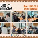 드리머스 Daum카페