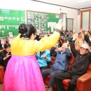 대한민국 상이군경회 북구지회 이미지