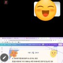 아이패드로 이모티콘 만들기 | 지식샘터 연수 &#39;아이패드로 움직이는 이모티콘 만들기&#39;