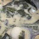 방촌공원 | {대구/동구 맛집} 범물본가국수 동촌점 | 검사동국수 | 찹쌀수제비 | 방촌역 국수 맛집