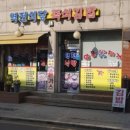 아이파크 호수부영4차(55505) 이미지