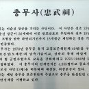 만호