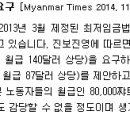 법무법인지평 이미지