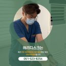 이헌용외과의원 이미지