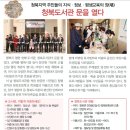 청북도서관 이미지