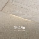 (주)화이트캐슬 이미지