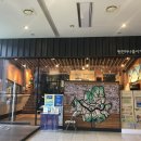 하나에너지 이미지