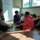 중앙(덕산)경로당 네이버블로그