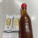 유창농산