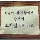 퀸즈메이드