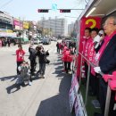 선부열린약국 이미지