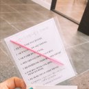 아이블리 - 송파구 | 아이블리