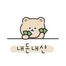 임진갈비3호점 이미지
