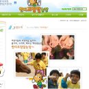 창조농장 이미지