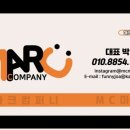 숙천유치원 이미지