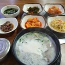 호아네김밥만두 이미지